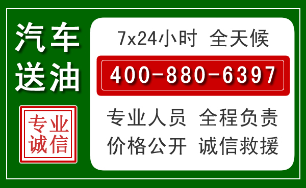 镶黄拖车救援发展新趋势:北斗导航系统加持下的拖车救援特点