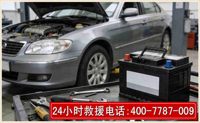 镶黄 高温雨天汽车突然没电车辆无法正常行驶该如何处理呢