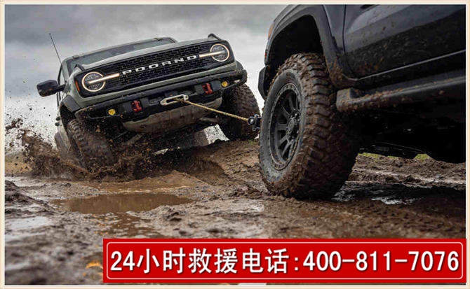 镶黄长春汽车道路救援公司2026年7月备战台风巴威全面落实救援前置准备工作