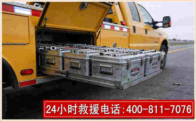 镶黄强台风下的新能源汽车救援的六大注意事项
